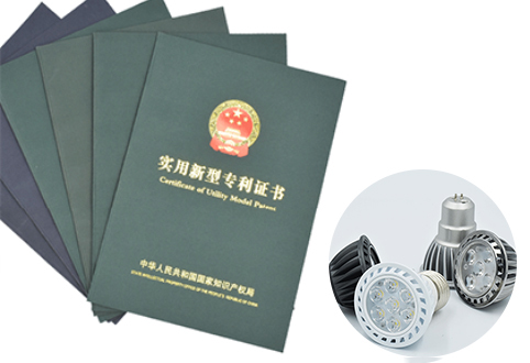  东莞市晟烨电器有限公司