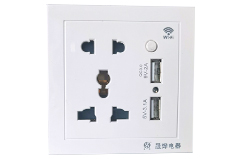  东莞市晟烨电器有限公司